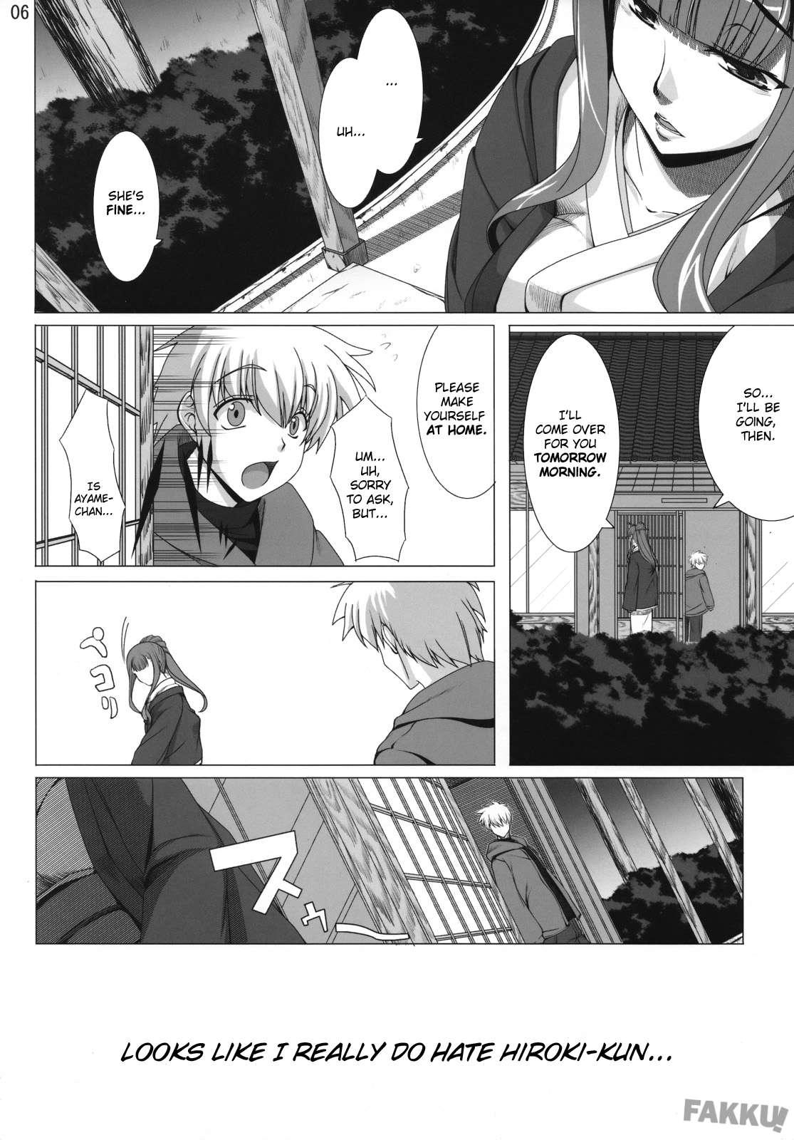 Aishite Yamanai Shoujo Chapter 1000 Page 3
